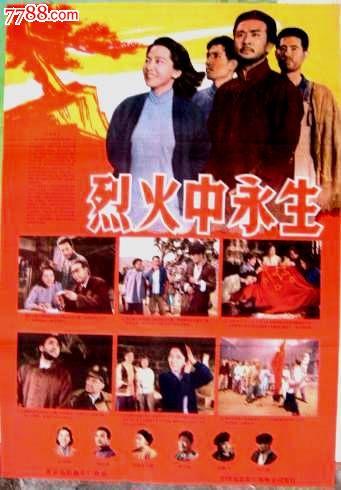李斯-麦克莱学院文凭办理